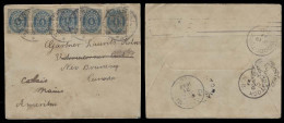 DENMARK. 1899 (6 June). Esbjerg - Canada / New Brunswick. Env Fkd 4o X5 = 20 Ore Rate / Cds. Several Transits On Reverse - Sonstige & Ohne Zuordnung