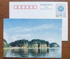 Leshan Sleeping Buddha,China 1999 Mt.Emeishan World Cultural And Natural Heritage Site Advertising Pre-stamped Card - UNESCO