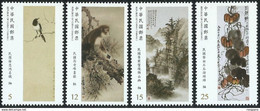 2017 TAIWAN Recent PAINTING  STAMP 4V - Unused Stamps