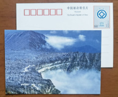 Leidongping Site Since Han Dynasty,China 1999 Mt.Emeishan World Cultural Natural Heritage Site Advert Pre-stamped Card - UNESCO