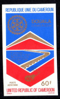 Cameroun 1977, 20th Rotary Club Of Douala, 1val IMPERFORATED - Rotary, Lions Club