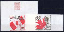 Rwanda1976, Olympic Games In Montreal, Athletic, Gymnastic, 2val IMPERFORATED - Unused Stamps