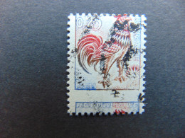 Magnifique Piquage à Cheval Du N°. 1331** Mais Annulé Par Les Rebuts De L'Imprimerie Nationale - Unused Stamps