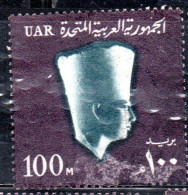 UAR EGYPT EGITTO 1964 1967 PHARAOH USERKAF 5th DYNASTY 100m USED USATO OBLITERE' - Oblitérés