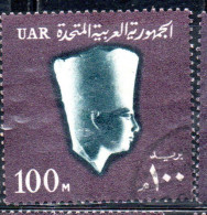 UAR EGYPT EGITTO 1964 1967 PHARAOH USERKAF 5th DYNASTY 100m USED USATO OBLITERE' - Used Stamps