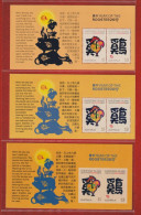 Christmas Island 2017 Year Of The Rooster Normal, Silk And Self-adhesive 3xS/S MNH - Chines. Neujahr