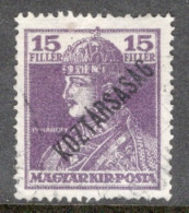 Hungary 1918  Single Stamp War Charity Stamps - King Karl IV & Queen Zita Stamps Of 1918 Overprinted In Fine Used - Gebruikt