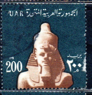 UAR EGYPT EGITTO 1964 1967 HEAD C.F. RAMSES II 200m USED USATO OBLITERE' - Usados