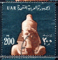 UAR EGYPT EGITTO 1964 1967 HEAD C.F. RAMSES II 200m USED USATO OBLITERE' - Usati