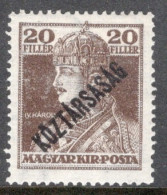 Hungary 1918  Single Stamp War Charity Stamps - King Karl IV & Queen Zita Stamps Of 1918 Overprinted In Mounted Mint - Gebraucht