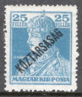 Hungary 1918  Single Stamp War Charity Stamps - King Karl IV & Queen Zita Stamps Of 1918 Overprinted In Mounted Mint - Gebraucht