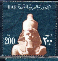 UAR EGYPT EGITTO 1964 1967 HEAD C.F. RAMSES II 200m USED USATO OBLITERE' - Gebruikt