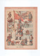 La CHINE CHINA  Texte Excellent Années 1900's Couverture Protège Cahier Gauthecin 220 X170 TB 3 Scans - Protège-cahiers
