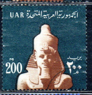 UAR EGYPT EGITTO 1964 1967 HEAD C.F. RAMSES II 200m USED USATO OBLITERE' - Gebraucht