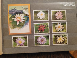 1989	Kampuchea	Flowers (F84) - Kampuchea