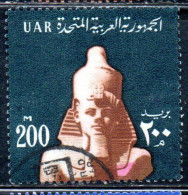 UAR EGYPT EGITTO 1964 1967 HEAD C.F. RAMSES II 200m USED USATO OBLITERE' - Usados