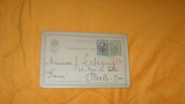 CARTE POSTALE ANCIENNE DE 1903../ H.B. GUMUCHIAN PHILIPPOPOLI..POUR PARIS CACHETS + TIMBRES DONT ENTIER..BULGARIE - Storia Postale