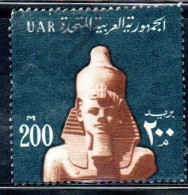 UAR EGYPT EGITTO 1964 1967 HEAD C.F. RAMSES II 200m USED USATO OBLITERE' - Gebruikt