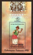 Indonesië / Indonesia 1995 Nr 1668 Postfris/MNH Indonesische Kunst En Culttuur. Costumes, Dances - Indonesië