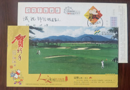 Quanzhou Golf Court,China 2008 Activated Quanzhou The 6th National Peasant Sports Game Advertising Pre-stamped Card - Golf