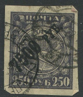 Russia:Used Overprinted Stamp, Black Overprint 7500 RUB, 1922 - Gebruikt