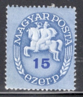 Hungary 1946  Single Stamp Post Rider In Mounted Mint - Gebruikt