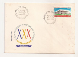 P3 Plic FDC ROMANIA - Prima Zi A Emisiunii - A XXX A Aniversare A Proclamarii Republicii - First Day Cover,  1977 - FDC