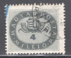 Hungary 1946  Single Stamp Coat Of Arms In Fine Used - Oblitérés