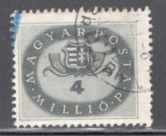 Hungary 1946  Single Stamp Coat Of Arms In Fine Used - Gebruikt