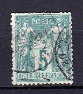 Type Sage N° 64 5 Centimes Vert  Oblitéré 1er Choix TTB  à 20% ( Prix Vendeur) De La Cote - 1876-1878 Sage (Type I)