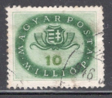 Hungary 1946  Single Stamp Coat Of Arms In Fine Used - Oblitérés