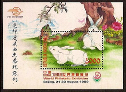 Indonesië / Indonesia 1999 Nr 2006 Postfris/MNH Postzegeltentoonstelling CHINA'99, Konijnen, Rabbits, Lapins - Indonesië