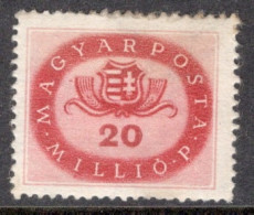 Hungary 1946  Single Stamp Coat Of Arms In Mounted Mint - Used Stamps