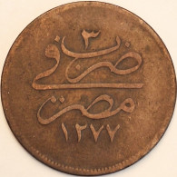 Egypt - 20 Para 1862 - AH1277 (3), KM# 244 (#3818) - Egypte