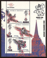 Indonesië / Indonesia 1998 Nr 1895 Postfris/MNH ASEAN Games, Sport, Sports - Indonesië
