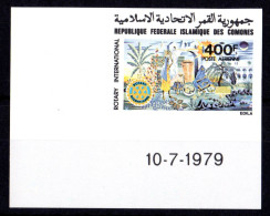 Comores 1979, Rotary, 1val IMPERFORATED - Rotary, Lions Club