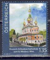 Österreich 2019 - Kirchen (XI), MiNr. 3467, Gestempelt / Used - Usados