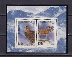 SA01 Kyrgyzstan 1995 Fauna Of Kyrgyzstan Perforated Mini Sheet Mint - Kirghizstan