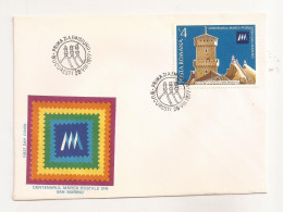 P3 Plic FDC ROMANIA - Prima Zi A Emisiunii - Centenarul Marcii Postale San Marino - First Day Cover, Uncirculated 1977 - FDC