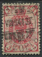 Finland:Russia:Used Stamp 3 Copicks Red, 1891 - Usati