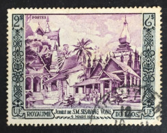 1954 Laos - Jubilee King Sisavang Vong  - Used - Laos