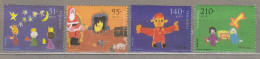 PORTUGAL 1999 Children Drawings MNH (**) Mi 2380-2383 #24132 - Unused Stamps