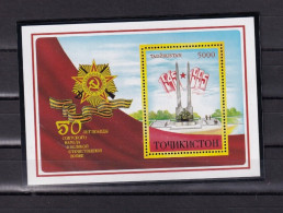 SA01 Tajikistan 1995 The 50th Anniversary Of End Of Second World War Mini Sheet - Tayikistán