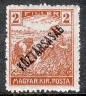 Hungary 1918  Single Stamp War Charity Stamps - Reaper And Parliament Stamps Overprinted In Mounted Mint - Usado