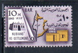 UAR EGYPT EGITTO 1964 RESETTLEMENT OF NUBIAN POPULATION 10m  MNH - Neufs