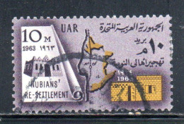 UAR EGYPT EGITTO 1964 RESETTLEMENT OF NUBIAN POPULATION 10m USED USATO OBLITERE' - Oblitérés