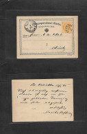 CZECHOSLOVAKIA. 1874 (18 Aug) Muglitz - Olmutz (19 Aug) Early 2kr Yellow Stat Card, Cds. VF. - Sonstige & Ohne Zuordnung