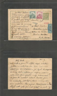 CZECHOSLOVAKIA. 1939 (10 Aug) Praha - France, Port A Mousson. Air 50h Green Stat Card + 2 Adtls, Cds. 2 Control Nr Cache - Autres & Non Classés