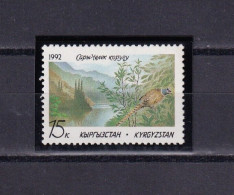 SA01 Kyrgyzstan 1992 Sary-Chelek Nature Reserve Mint Stamp - Kirghizstan
