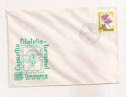 P3 Plic FDC ROMANIA - Expozitia Filatelia Si Turismul Timisoara 1977, Uncirculated - FDC